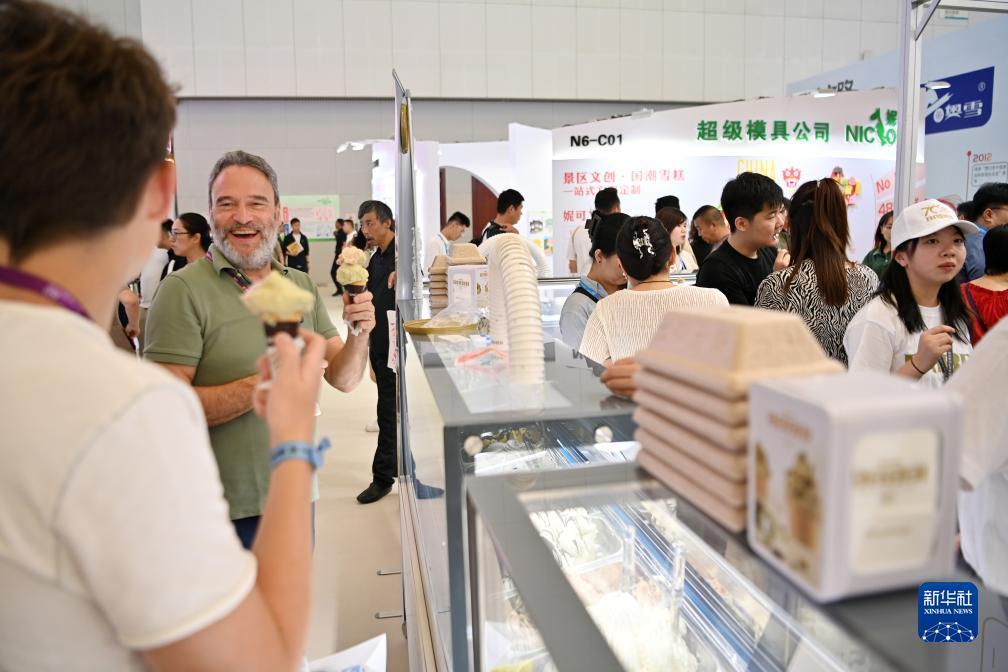 有什么国际棋牌